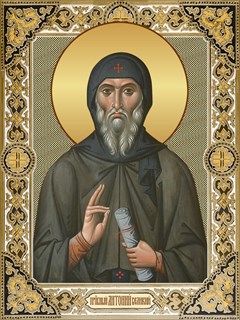 Икона Антоний Великий, преподобный 24801