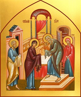 Икона Сретение Господне 24809