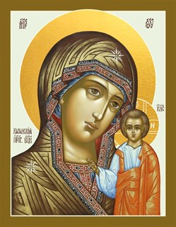 Казанская икона Божией Матери 24813