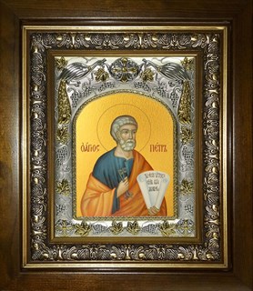 Икона Пётр апостол, в киоте 20х24 см 24820