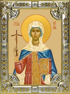 Икона Нина просветительница Грузии, равноапостольная, 18х24 см, со стразами 24825