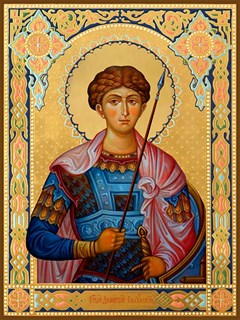 Икона Димитрий (Дмитрий) Солунский, великомученик 24827