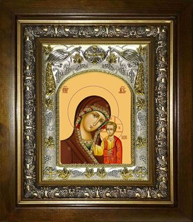 Икона Казанская икона Божией Матери, в киоте 20х24 см 24829