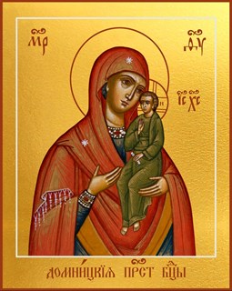 Икона Домницкая икона Божией Матери 24834