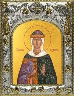 Икона Иулиания Вяземская мученица, 14х18 см 24837
