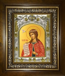 Икона Ксения преподобная, в киоте 20х24 см 24843
