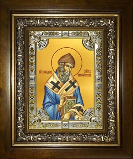Икона Спиридон Тримифунтский святитель, в киоте 24х30 см 24845