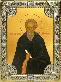 Икона Никон Радонежский игумен, преподобный, 18х24 см, со стразами 24851