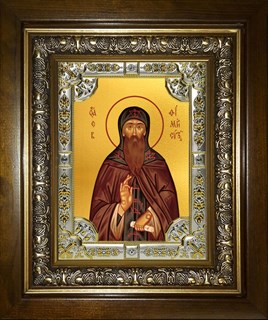 Икона Евфимий Суздальский чудотворец,преподобный архимандрит, 18х24 см, со стразами, в деревянном киоте 24х30 см 24858