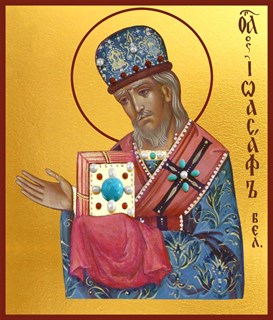 Икона Иоасаф епископ Белгородский, святитель 24866