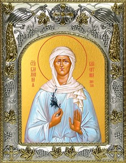 Икона Валентина Минская блаженная, 14х18 см 24868