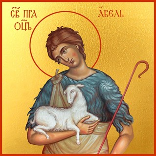 Икона Авель праотец 24874
