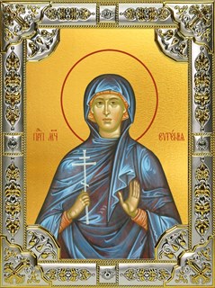 Икона Евгения Римская великомученица, 18х24 см, со стразами 24878