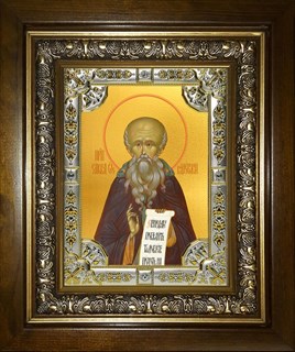 Икона Савва Освященный преподобный, в киоте 24х30 см 24888