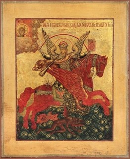 Икона Михаил Архангел 24889
