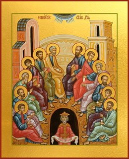 Икона Сошествие Святого Духа 24890