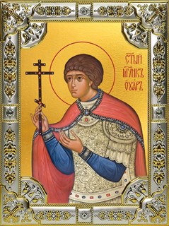 Икона Уар мученик, 18х24 см, со стразами 24892