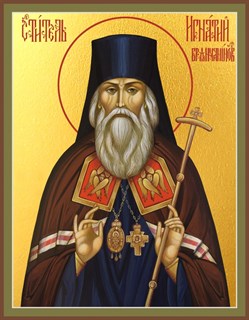 Икона Игнатий (Брянчанинов), епископ Ставропольский и Кавказский, святитель 24906