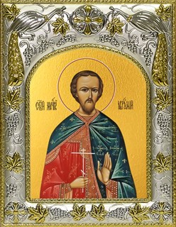 Икона Авраамий Болгарский, Владимирский мученик, 14х18 см 24907