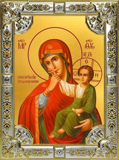 Икона Отрада и Утешение, икона Божией Матери, 18х24 см, со стразами 24911