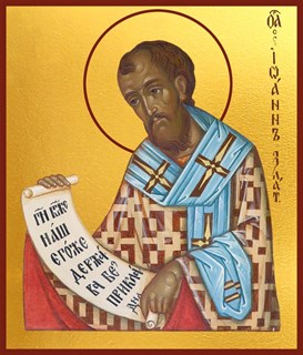 Икона Иоанн (Иван) Златоуст, архиепископ Константинопольский, святитель 24913