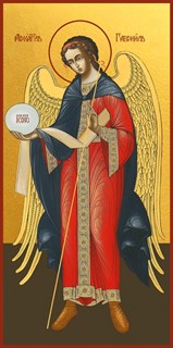 Икона Гавриил Архангел 24927