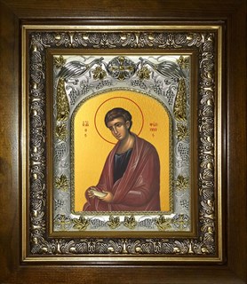 Икона Филипп апостол, в киоте 20х24 см 24943