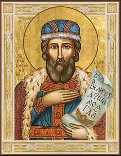 Икона Владислав Сербский, благоверный князь 24944