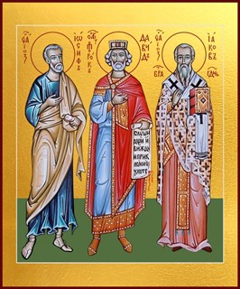 Икона Иосиф Обручник, Давид царь, праведные, апостол от 70-ти Иаков, брат Господень по плоти, епископ 24954