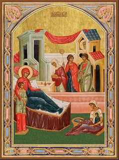 Икона Рождество Пресвятой Богородицы 24961