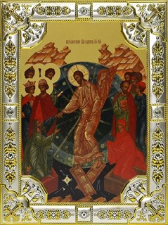 Икона Воскресение Христово, 18х24 см, со стразами 24971