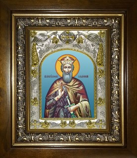 Икона Святослав Владимирский, в киоте 20х24 см 24973