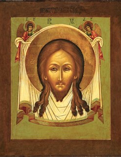 Икона Спас Нерукотворный 24995