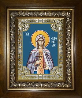Икона Олимпиада Константинопольская диаконисса, в киоте 24х30 см 25007