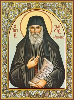 Икона Паисий Святогорец, святой старец 25011