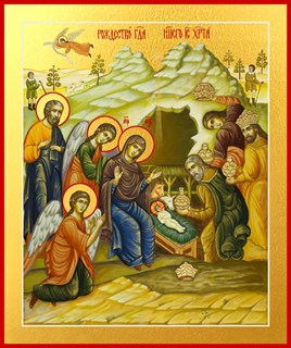 Икона Рождество Христово 25028