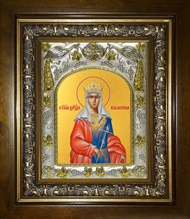 Икона Валерия мученица, царица, в киоте 20х24 см 25038