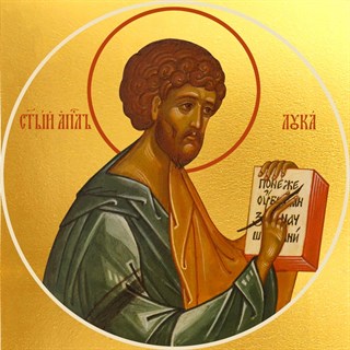 Икона Лука апостол 25042