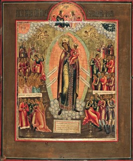 Икона Всех скорбящих Радость, икона Божией Матери 25049