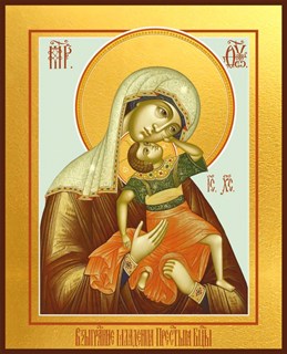 Икона Взыграние Младенца, икона Божией Матери 25059