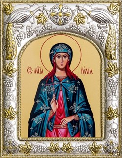 Икона Юлия (Иулия) мученица, 14х18 см 25068
