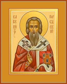 Икона Саверий Бет-Селевкийский (Персидский), епископ, священномученик 25092