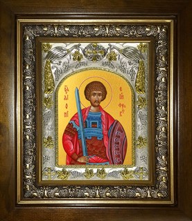 Икона Дионисий Фракийский, мученик, в киоте 20х24 см 25094