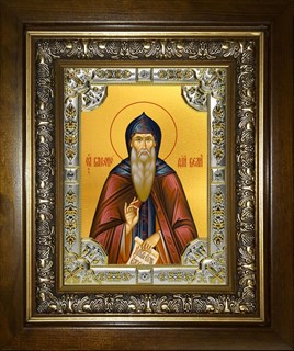 Икона Варсонофий великий, в киоте 24х30 см 25098