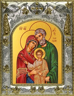 Икона Святое Семейство, 14х18 см 25101