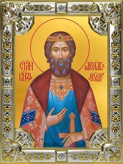 Икона Ярослав Мудрый, 18х24 см, со стразами 25112