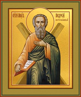 Икона Андрей Первозванный, апостол 25114