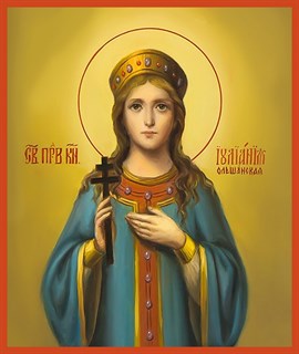 Икона Иулиания Ольшанская, Печерская, праведная 25120