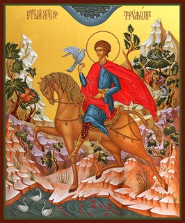 Икона Трифон Апамейский, Никейский, мученик 25123