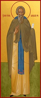 Икона Тихон Калужский, чудотворец, преподобный 25137